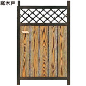 天然　竹ランマ庭木戸